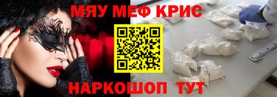 соль курить ск Первоуральск