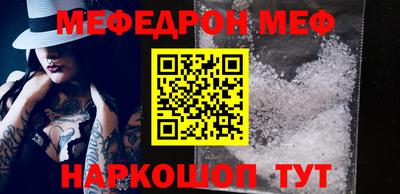 MDMA Бузулук