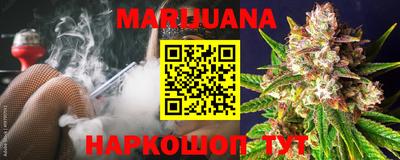 MDMA Бузулук
