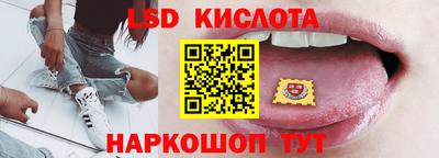 apvp Будённовск