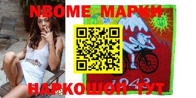MDMA Бузулук