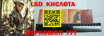 apvp Будённовск