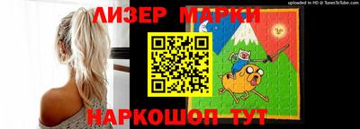 MDMA Бузулук