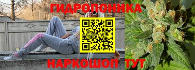 MESCALINE Бугуруслан