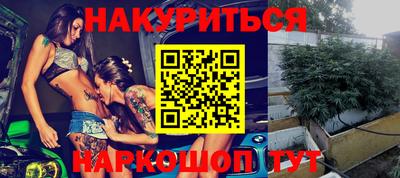 apvp Будённовск