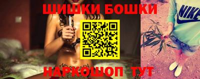 MDMA Бузулук