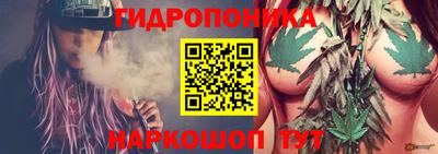 MDMA Бузулук