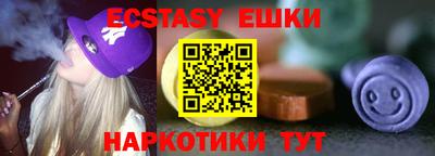 apvp Будённовск