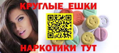 apvp Будённовск