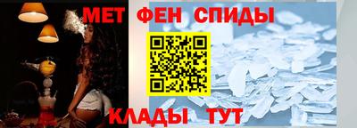 apvp Будённовск