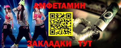 apvp Будённовск