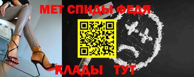 apvp Будённовск