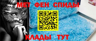 apvp Будённовск