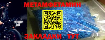 a pvp Партизанск