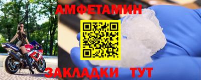 apvp Будённовск