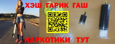 apvp Будённовск