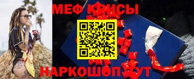 MDMA Бузулук
